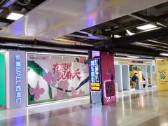 -凯德MALL(西直门店)