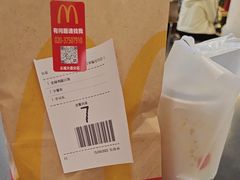 -麦当劳(从化从城大道店)