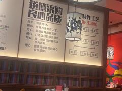 -鑫花溪牛肉米粉(景德路店)