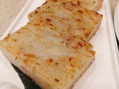 香煎萝卜糕-点都德(盘福楼店)
