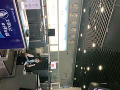 -威海大水泊国际机场