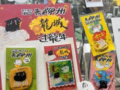 -ABCD咖啡屋(妇幼店)