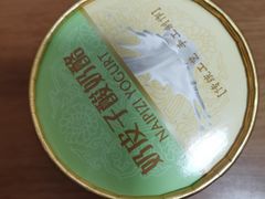 -百草滩羊清水涮羊肉·清真·宁夏盐池滩羊(莲花桥店)