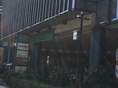 -欧麦德EuroMart生鲜超市(星尚邻里店)