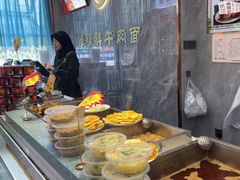 -伊穆祥牛肉面总店·清真