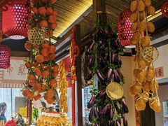 -后湖小院·乡野田园菜