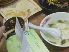 -怪噜范·老贵阳街头名小吃(鸿通城店)