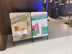 -阿嬷手作(南宁青秀万达店)