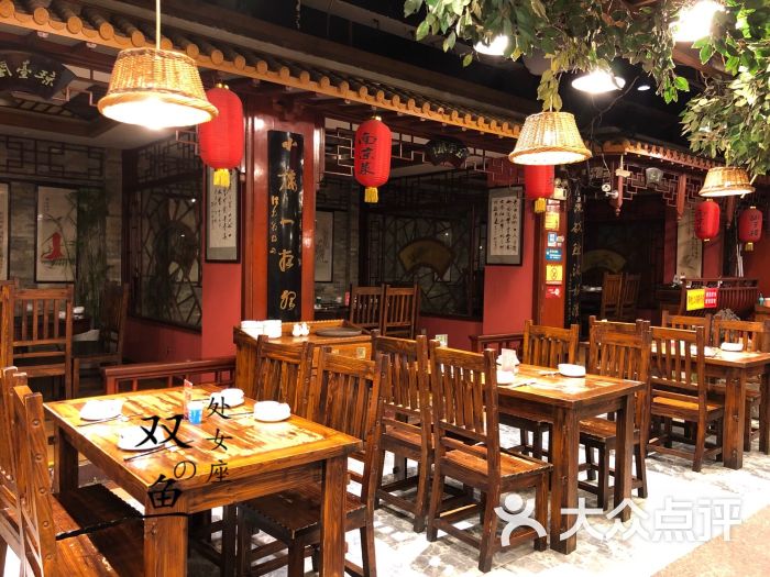 狮子楼老南京菜馆大堂图片 - 第11张