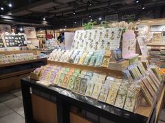 -猫的天空之城概念书店(苏州诚品店)