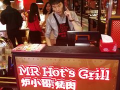 -炉小哥烤肉(朗悦公园茂店)