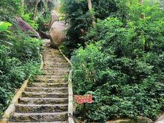 -景山公园