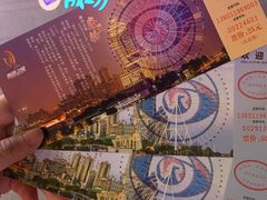 -南昌之星摩天轮