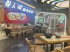 -醉人椒麻辣香锅(王府井喜悦店)
