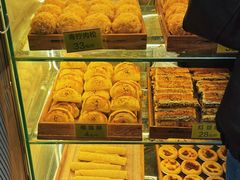 -五道口枣糕王(成府路店)