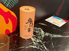 -廖川菜(太阳宫店)