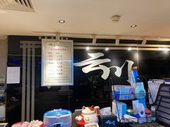 -云川台球棋牌(白纸坊店)