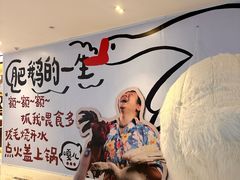 -皇城恒隆广场