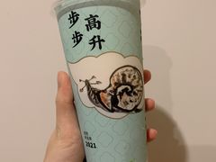 -奈雪的茶(苏宁广场店)