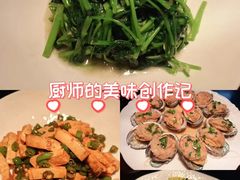 -许爷家·生态湖鲜(徐汇日月光店)