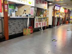 -星隆国际·芜湖小吃街