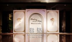 -上海虹桥锦江大酒店·宴会厅