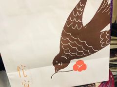 -侘寂甜品(自取店)