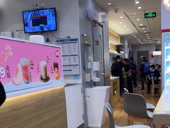 -DQ·蛋糕·冰淇淋(湖景东路店)