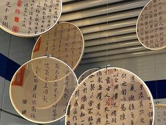 -大东门(地铁站)