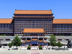 -大明幻境第一城