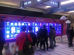 -骑鹅公社(南开大悦城店)