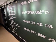 -明眸建盟·推拿·按摩(第3分店·识字岭店)