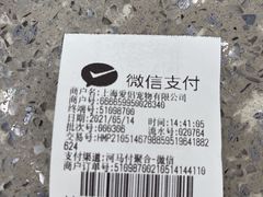 -爱侣宠医·鹦鹉专科·小型哺乳类·异宠专科(灵石路店)