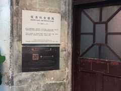 -设计共和 Design Republic