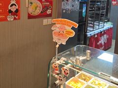-小倩倩•鸡汤馄饨(江西路创始店)