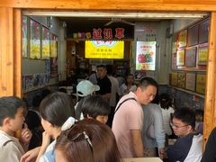 -王桂峰特色小吃(浔阳路店)
