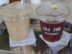 -SAANCI山池咖啡(海上世界文化艺术中心店)