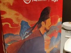 -海底捞火锅(天津SM城市广场店)