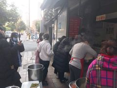 -蓉城西二道无名冒菜(西二道街店)