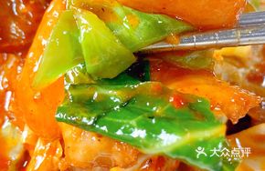 Spicy Pork Belly Rice Bowl