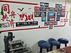-坤腾手机电脑芯片级维修(雁塔路店)