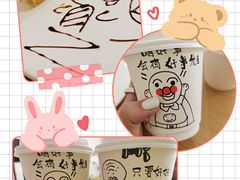 -GOOD好事咖啡(会展城店)