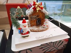 -西檬树SIMON·T轻奢蛋糕(大东方Max店)