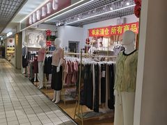 -上品折扣(回龙观店)