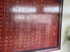 -孙记炒炮(西街店)