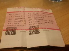 -幸福蓝海国际影城(铜陵店)