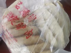 -老保定驴肉馆(云岗路店)