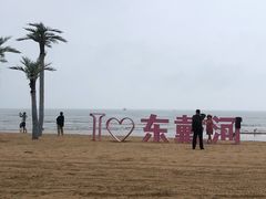 -东戴河风景区