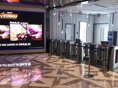 -幸福蓝海国际影城(IMAX全运村中央广场店)