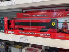 -TOYSRUS玩具反斗城(杭州萧山万象汇店)